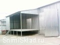 Аренда склада на Каширском шоссе - Склад аэропорт Домодедово
